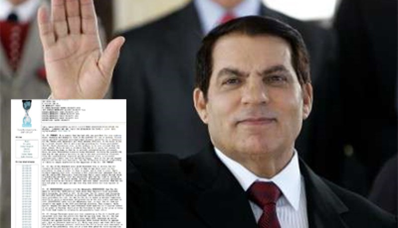 المخابرات الأمريكية تكشف عن إصابة بن علي بالسرطان