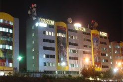 الحكومة تهدد جازي بحجز ممتلكاتها