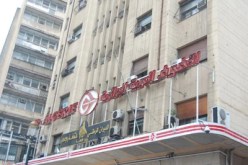 فنادق لزبائن الجوية الجزائرية في حال تأخر الرحلات