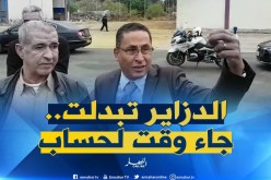 تركي مسعودي: “الجزائر تبدلت..وحان وقت محاسبة هذا الشخص”