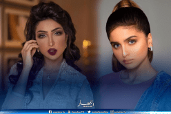 دنيا بطمة تحسم الجدل وتعلن عودة حلا الترك للعيش بمنزل والدها