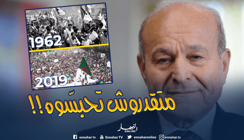 ربراب: “لا أحد يستطيع إيقاف شعب أراد حريته.. !”