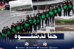 بالصور.. تشكيلة الشبيبة تزور معقلها الجديد بتيزي وزو