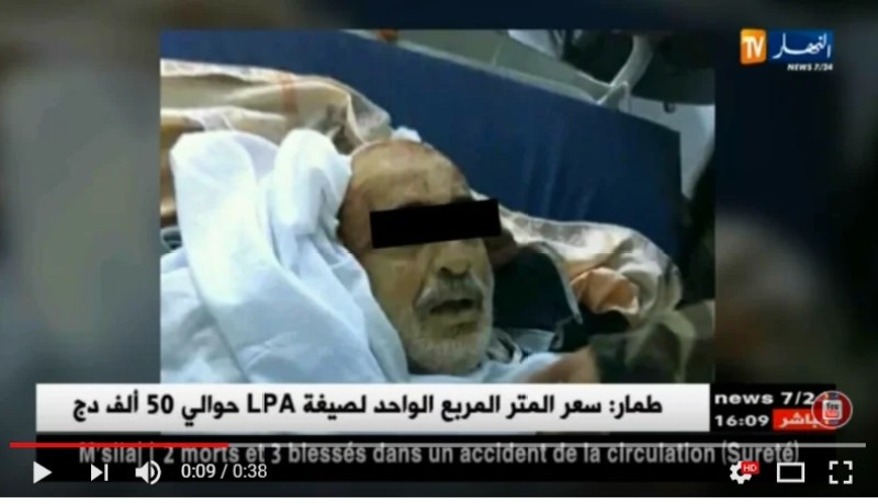 مقتل رعية جزائري بطلقات نارية على مستوى الرأس بليبيا !!