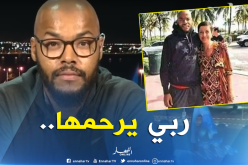 هذا ما سيقوم به مبولحي مع البرازيلي الذي أهان والدته المُتوفاة