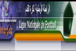 الرابطة الوطنية تسلط عقوبة على كل من لموشية وقربوعة و بوخلوف و بوعرابة و شويح