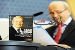 ربراب‮: ‬لولا زوجتي‮ ‬وأبنائي‮ ‬لما أصبحت رجل أعمال‬