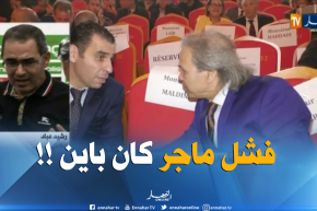 رشيد عباد : ” ماجر ماكانوش قادرين ينحّوه بلا مايشوفو واش خدم !! “