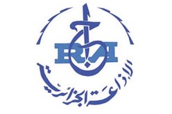 مكاتب الوكالة لصالح الإذاعة