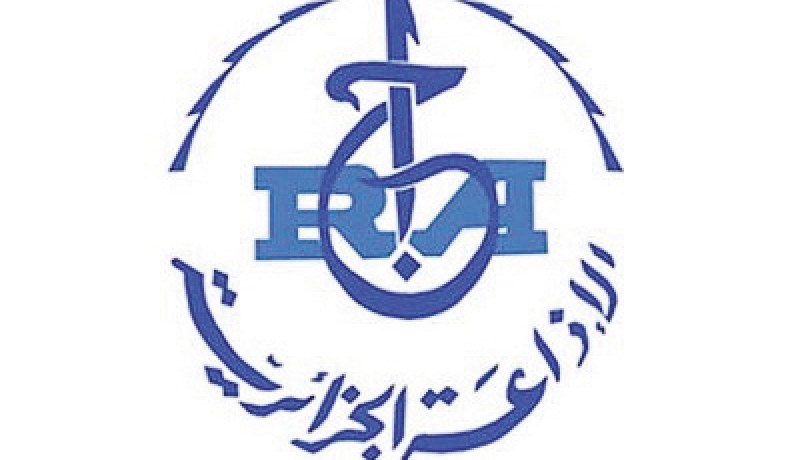 مكاتب الوكالة لصالح الإذاعة
