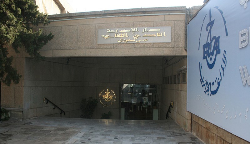 إطارات في المحاسبة بمؤسسة الإذاعة متهمون باختلاس 18 مليار سنتيم عن طريق تعاملاتهم مع شركة إشهارية
