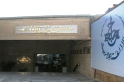دواس يعطّل الإذاعة 4 ساعات