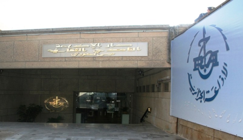 دواس‮ ‬يعطّل الإذاعة 4 ‬ساعات