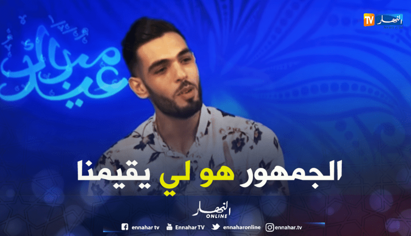 الإنتاج الرمضاني لسنة 2018.. الجمهور يكتشف مواهب تمثيلية شابة !