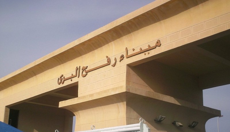 حماس تدعو مصر إلى فتح معبر رفح