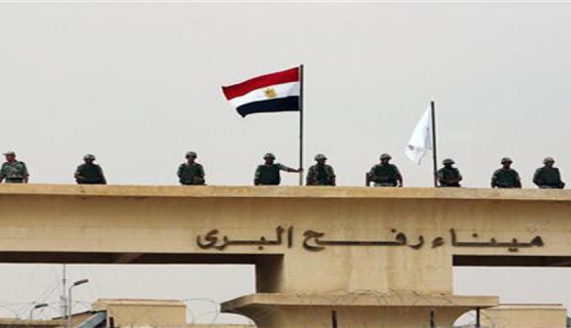 إغلاق معبر رفح البري المصري