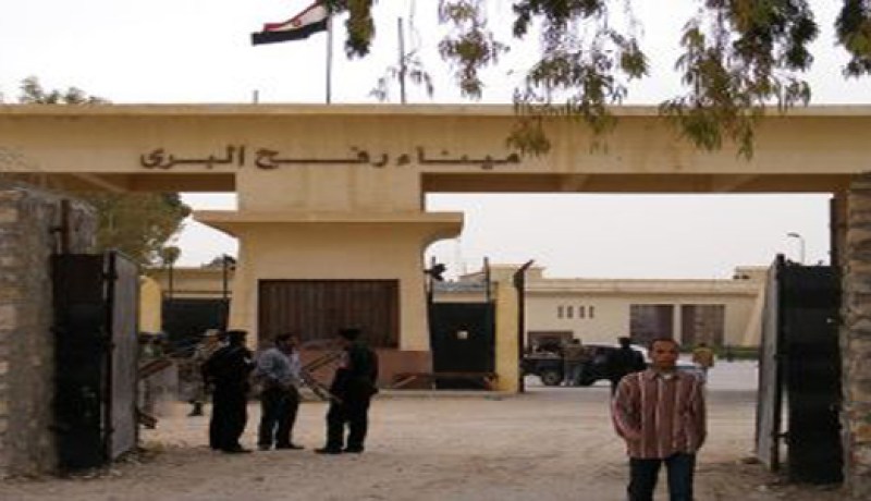 إغلاق معبر رفح البري المصري إلى غاية يوم الأحد القادم