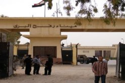 إغلاق معبر رفح البري المصري إلى غاية يوم الأحد القادم