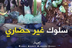 الشيخ النوي.. شهر رمضان والجزائري