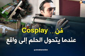 جزائريون: فن Cosplay.. عندما يتحول الحلم إلى واقع