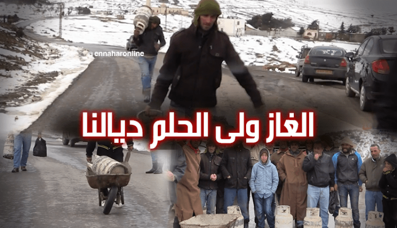 سكان القرى ببلديتي الأخضرية وسورالغزلان يطالبون بالغاز