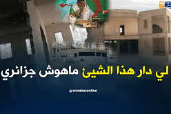 عندما تمنح المسؤولية لعديمي الضمير