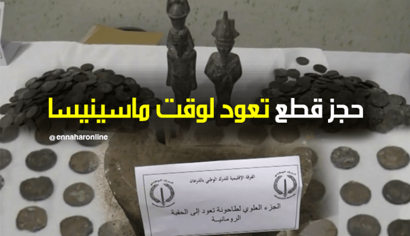 الدرك يحجز نقود قديمة وتماثيل فرعونية بالطارف