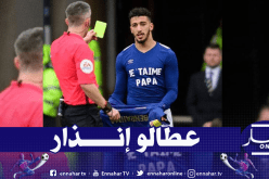بن رحمة يتلقى إنذار بعد إهدائه هدفا لوالده المتوفى