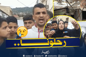 سكان حي المخباط يقطعون طريق العام ويطالبون بترحليهم بعد اسبوع من انهيار منزل  ووفاة شخص بالبليدة