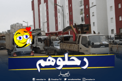 بالصور.. ترحيل 63 عائلة من الحي القصديري بودربالة إلى أولاد فايت