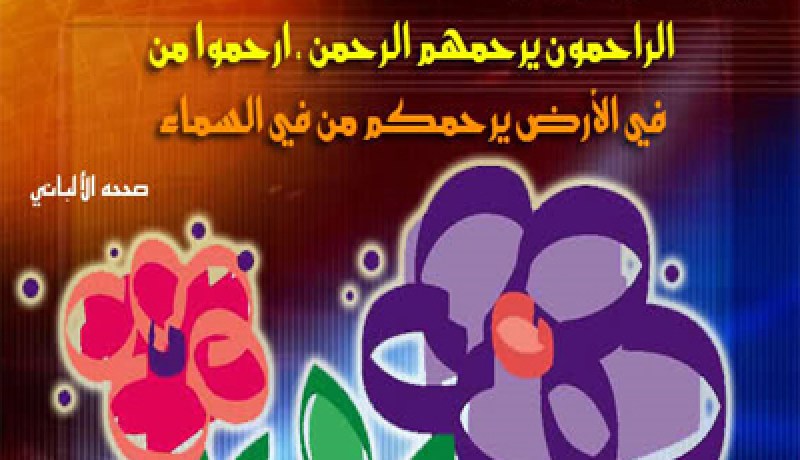 ساعدوني‮ ‬لكي‮ ‬أستطيع مواجهة الفقر والمرض