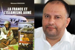 الإعلامي‮ ‬أنيس رحماني‮  ‬ينظّم أمسية بيع بالإهداء لكتابه‮ ''‬فرنسا والإسلاميون المسلّحون‮'' ‬بمكتبة العالم الثالث