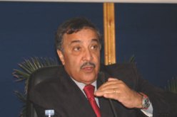 معرض صناعي سياحي