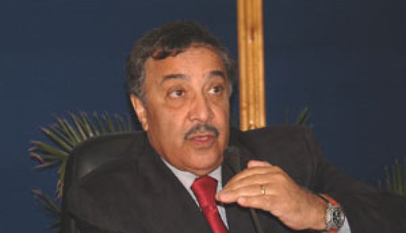 معرض صناعي سياحي
