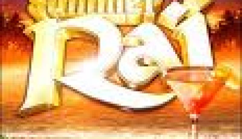مهرجان أغنية الراي من 28 جويلية الى 2 أوت بسيدي بلعباس