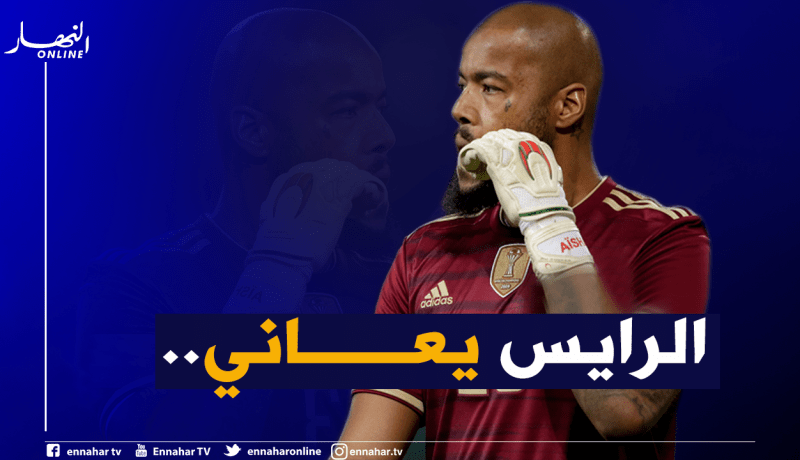 مبولحي يُعاني ويلتحق بعائلته في دُبي!