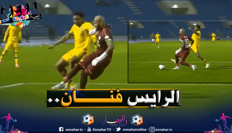 بالفيديو.. مبولحي يلعب بالنار ويُراوغ مُهاجما بروعة