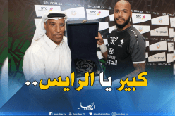 “مبولحي” يتسلم جائزة “لاعب الشهر” في السعودية