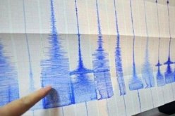زلزال بقوة 3.6 درجات يضرب جنوب العاصمة التونسية