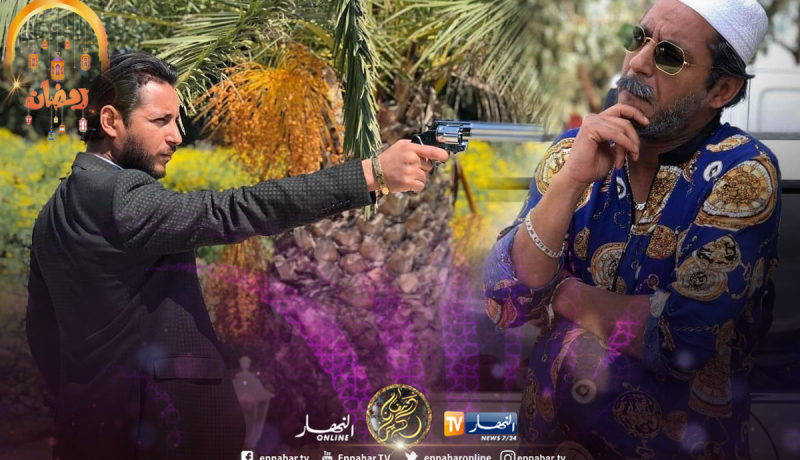 نبيل عسلي يبهر الجمهور في الدراما والكوميديا في رمضان 2019