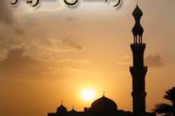جمعية الشعري للفلك أول رمضان سيكون يوم الخميس 12 أوت