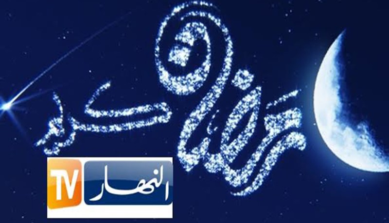 6 جوان أول أيام رمضان