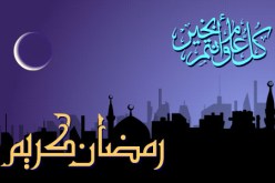 هذا هو عدد الساعات التي سيصومها الجزائريون خلال رمضان 2015