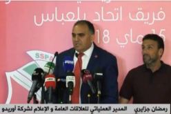 “أوريدو” تستهدف العودة لرعاية المنتخب الوطني