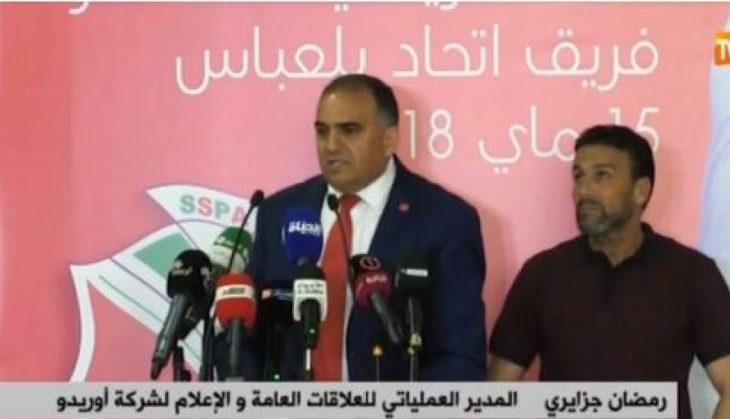 “أوريدو” تستهدف العودة لرعاية المنتخب الوطني