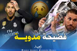 “راموس” قد يضطر لإعتزال كرة القدم لهذا السبب !!