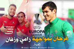 ماندي: “بإمكاننا الفوز بالأوروبا ليغ هذا الموسم”