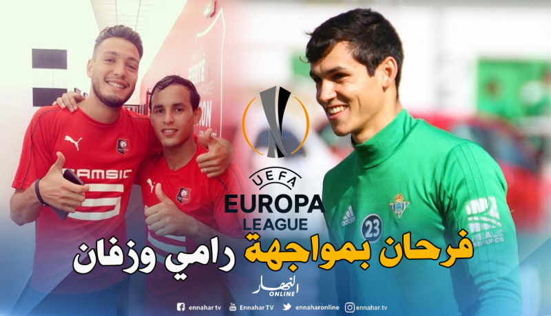 ماندي: “بإمكاننا الفوز بالأوروبا ليغ هذا الموسم”