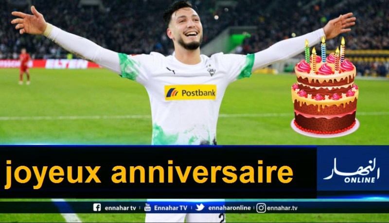 بوروسيا مونشنغلادباخ يهنئ بن سبعيني بعيد ميلاده الـ25