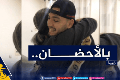 بعد فراق لأكثر من عام.. بن سبعيني يلتقي والدته أخيرا